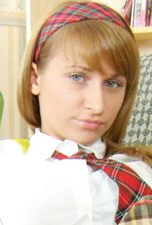 Anna Katarina